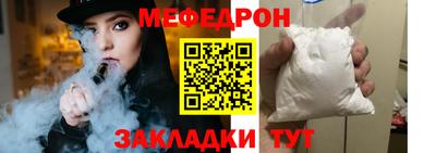 метадон Тара