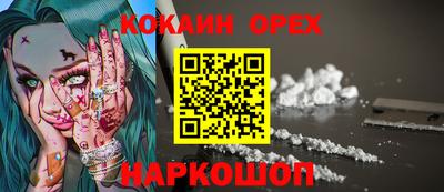 MESCALINE Тверь