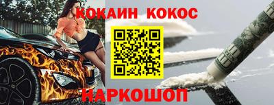 метадон Тара