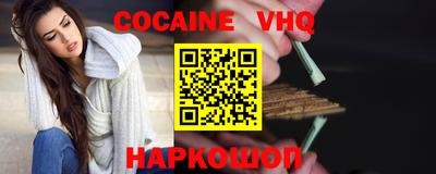метадон Тара