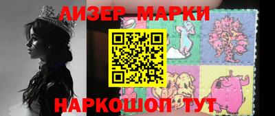 MESCALINE Тверь