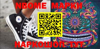 мефедрон VHQ Среднеуральск