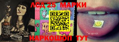 MESCALINE Тверь