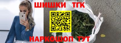 марки lsd Ставрополь