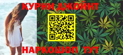 метадон Тара