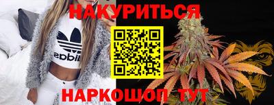 ПСИЛОЦИБИНОВЫЕ ГРИБЫ Татарск