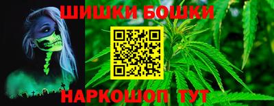 метадон Тара
