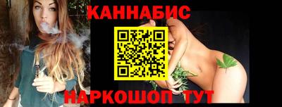 ПСИЛОЦИБИНОВЫЕ ГРИБЫ Татарск