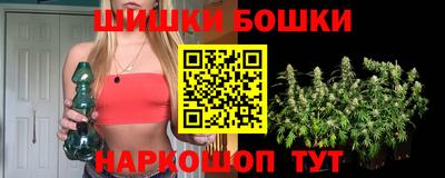 марки lsd Ставрополь