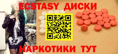 метадон Тара