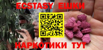 марки lsd Ставрополь