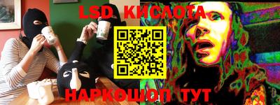 ПСИЛОЦИБИНОВЫЕ ГРИБЫ Татарск