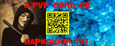 мефедрон VHQ Среднеуральск