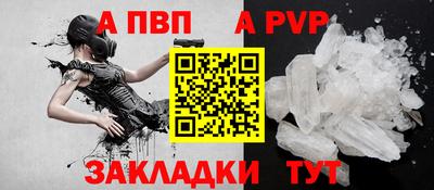 мефедрон VHQ Среднеуральск