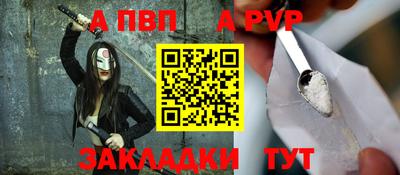 ПСИЛОЦИБИНОВЫЕ ГРИБЫ Татарск