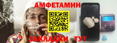 MESCALINE Тверь