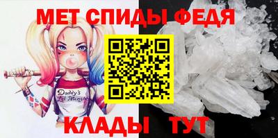 эйфоретик Старая Купавна