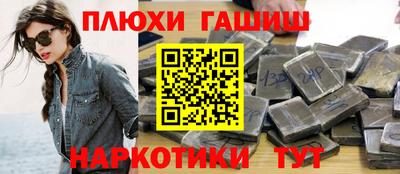 MESCALINE Тверь