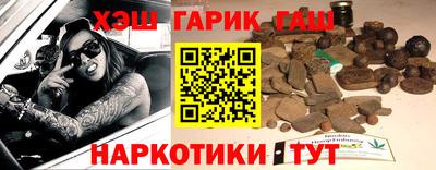 метадон Тара