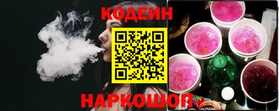 мефедрон VHQ Среднеуральск